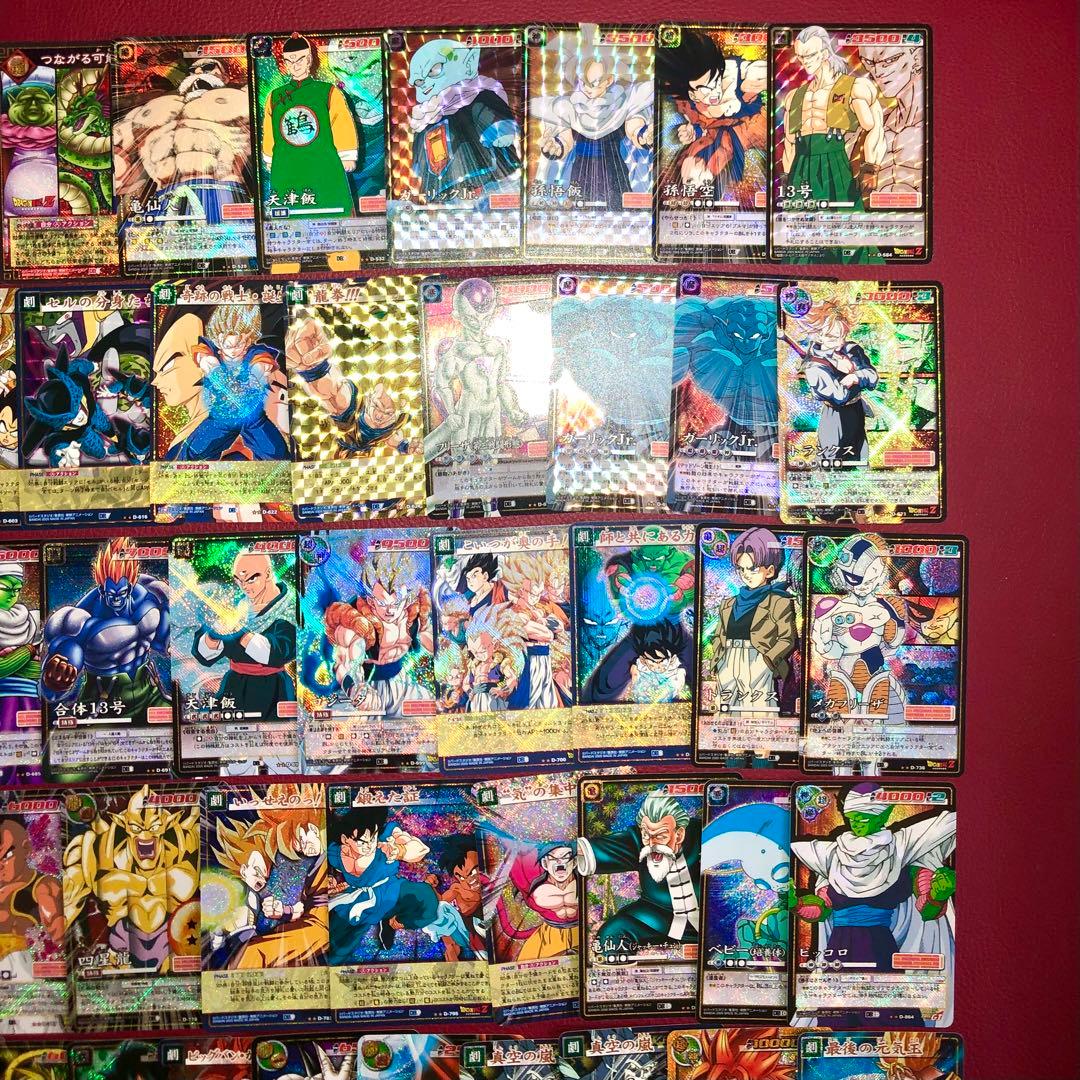 ドラゴンボール　旧カードゲーム　カードダス　キラ　130枚以上