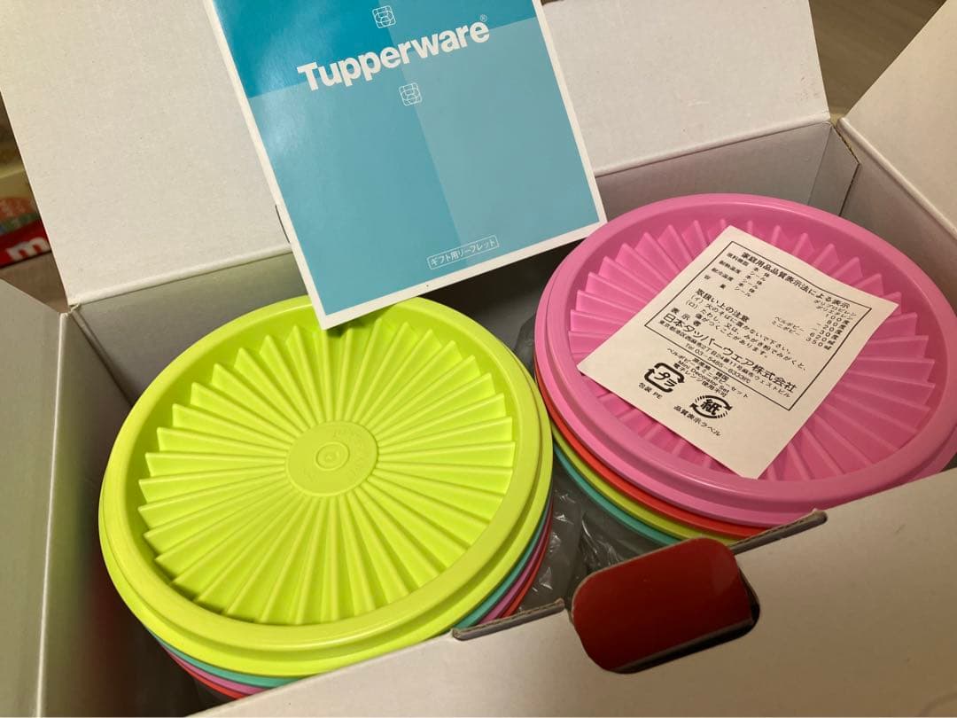 新品★タッパーウェア　ベルポピー＆ミニポピーセット