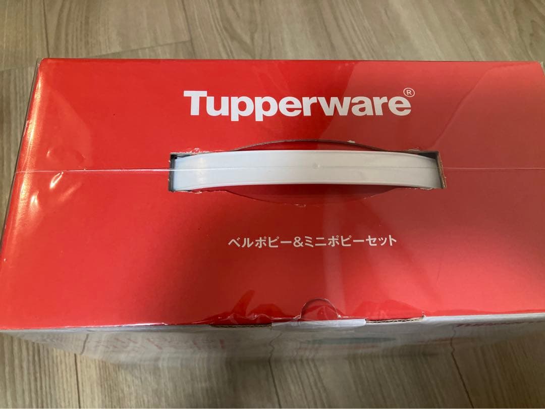 新品★タッパーウェア　ベルポピー＆ミニポピーセット