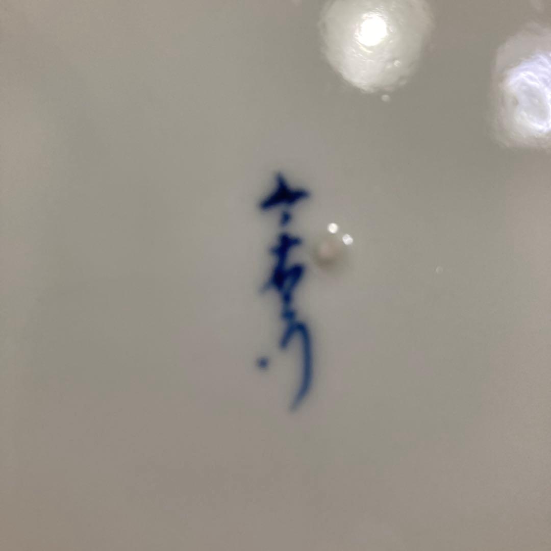 佐賀　有田焼　白磁色絵菊柄7寸皿　今泉今右衛門窯　（未使用品）