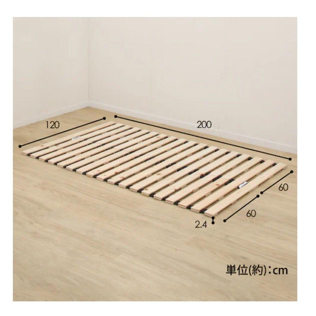 NITORI☆セミダブル 丸めてしまえる檜すのこベッド 定価13,990円