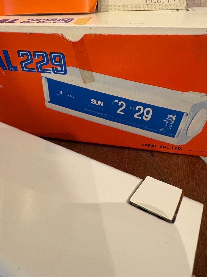 デッドストックCOPAL 229 パタパタ時計 白 箱付き 動作正常
