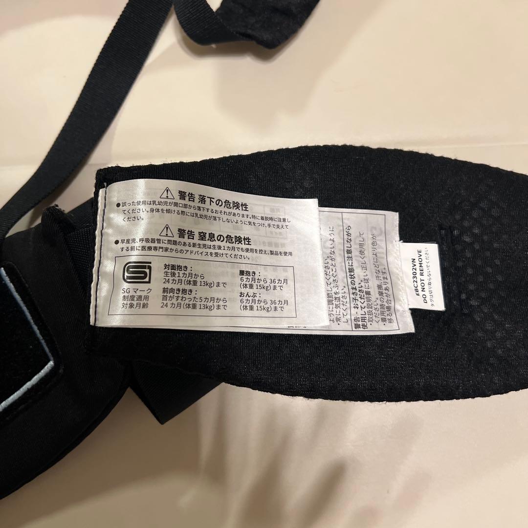 ergobaby OMNI breeze オニキスブラック