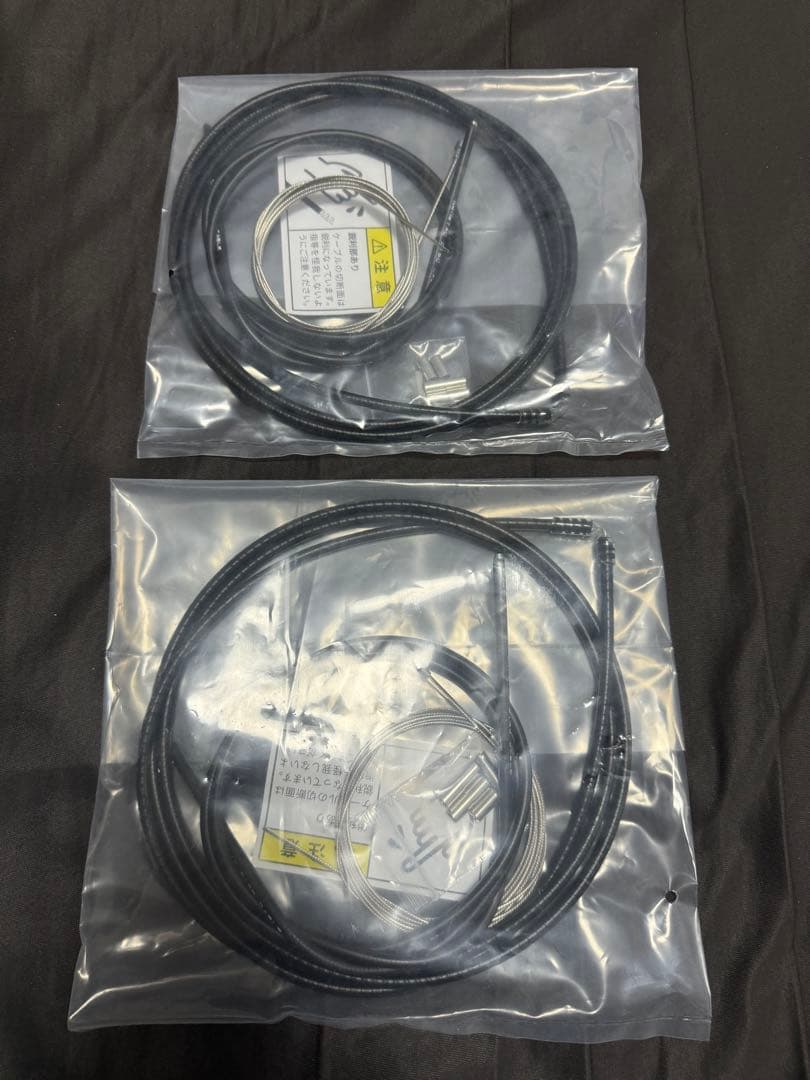 美品 GROWTAC EQUAL ディスクブレーキ フラットマウント