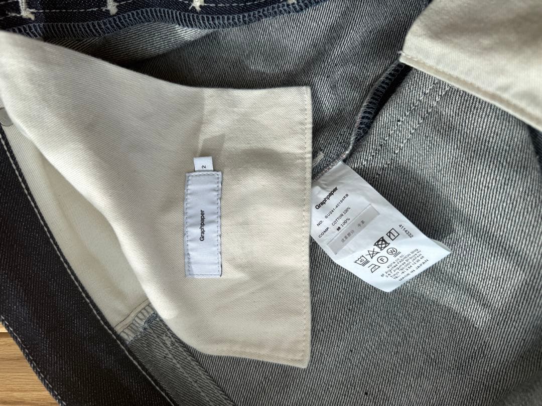 グラフペーパー　デニム