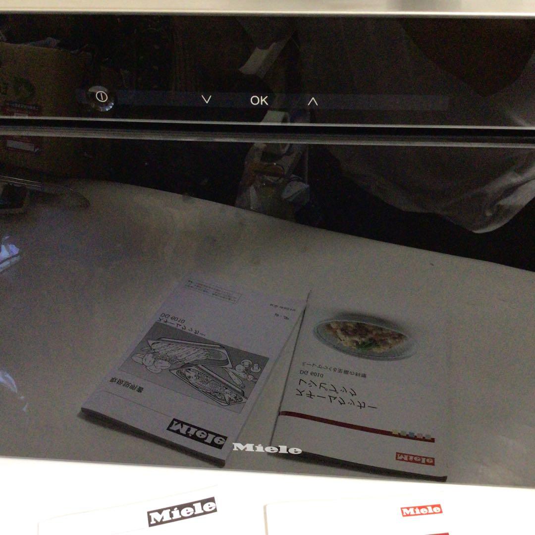 Miele（ミーレ）　スタンドスチームクッカー「DG 6010」　蒸気　調理