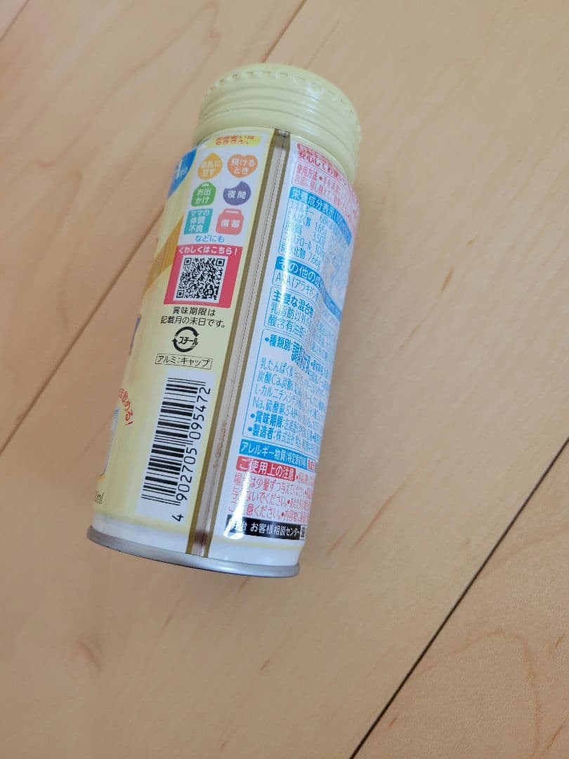 明治 ほほえみ 粉ミルク4缶　キューブ22袋　液体ミルク4本セット