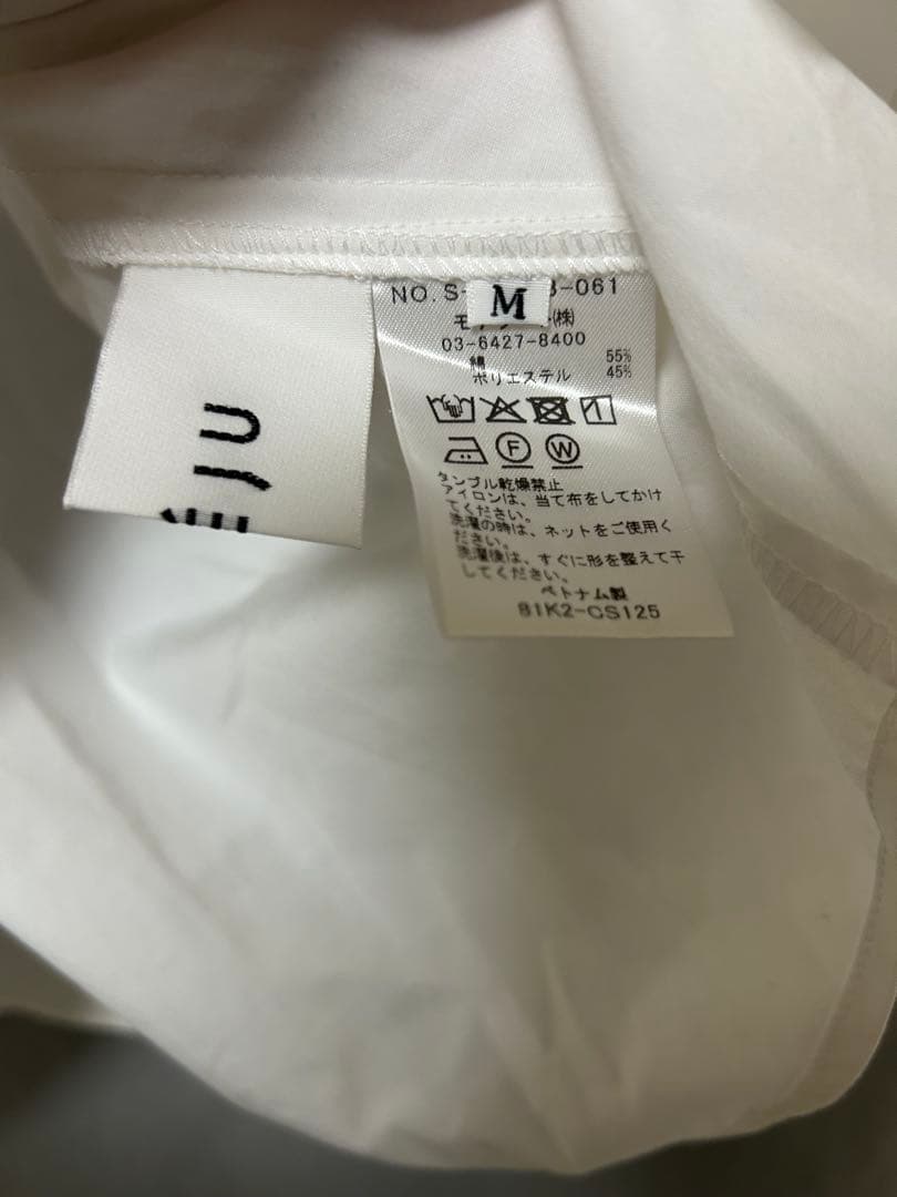 SOEJU ソージュ　コクーンシャツ ホワイト