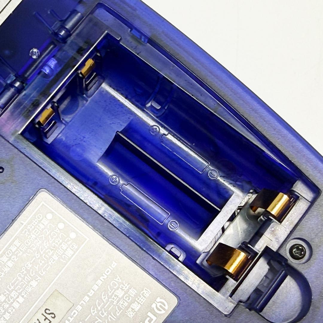 パイオニア ループマスター ポータブルCDプレーヤー PCD-012