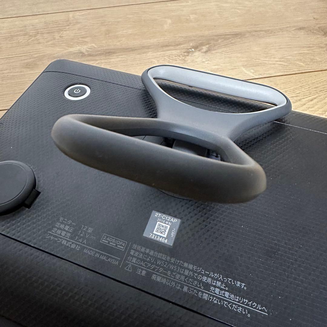 シャープ SHARP 12V型 ポータブル液晶テレビ 2T-C12AP 防水