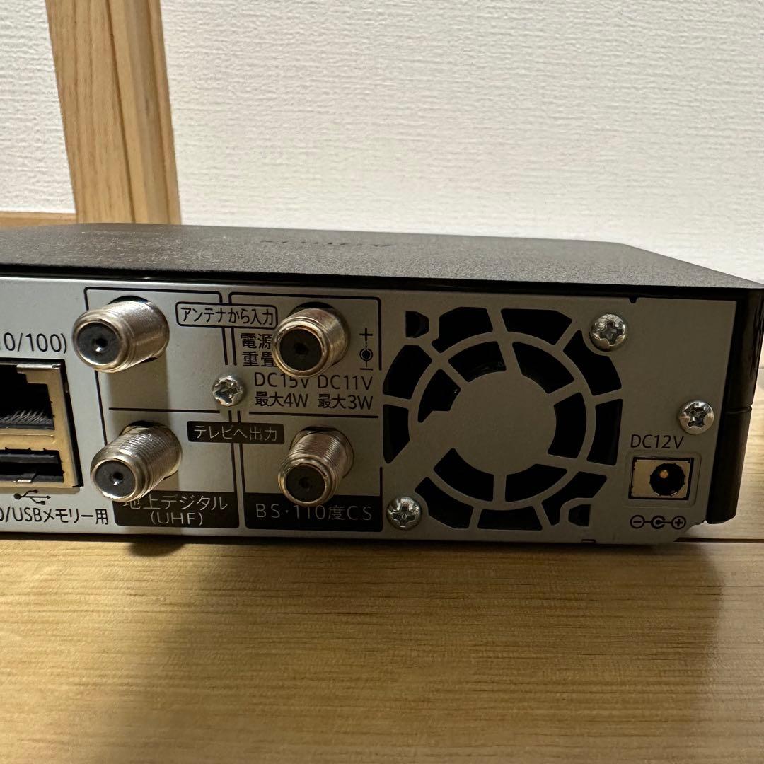 シャープ SHARP 12V型 ポータブル液晶テレビ 2T-C12AP 防水