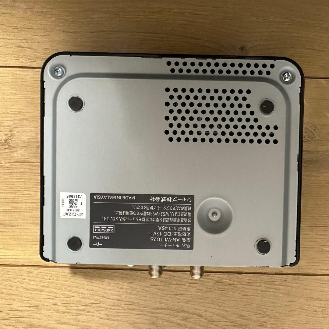 シャープ SHARP 12V型 ポータブル液晶テレビ 2T-C12AP 防水