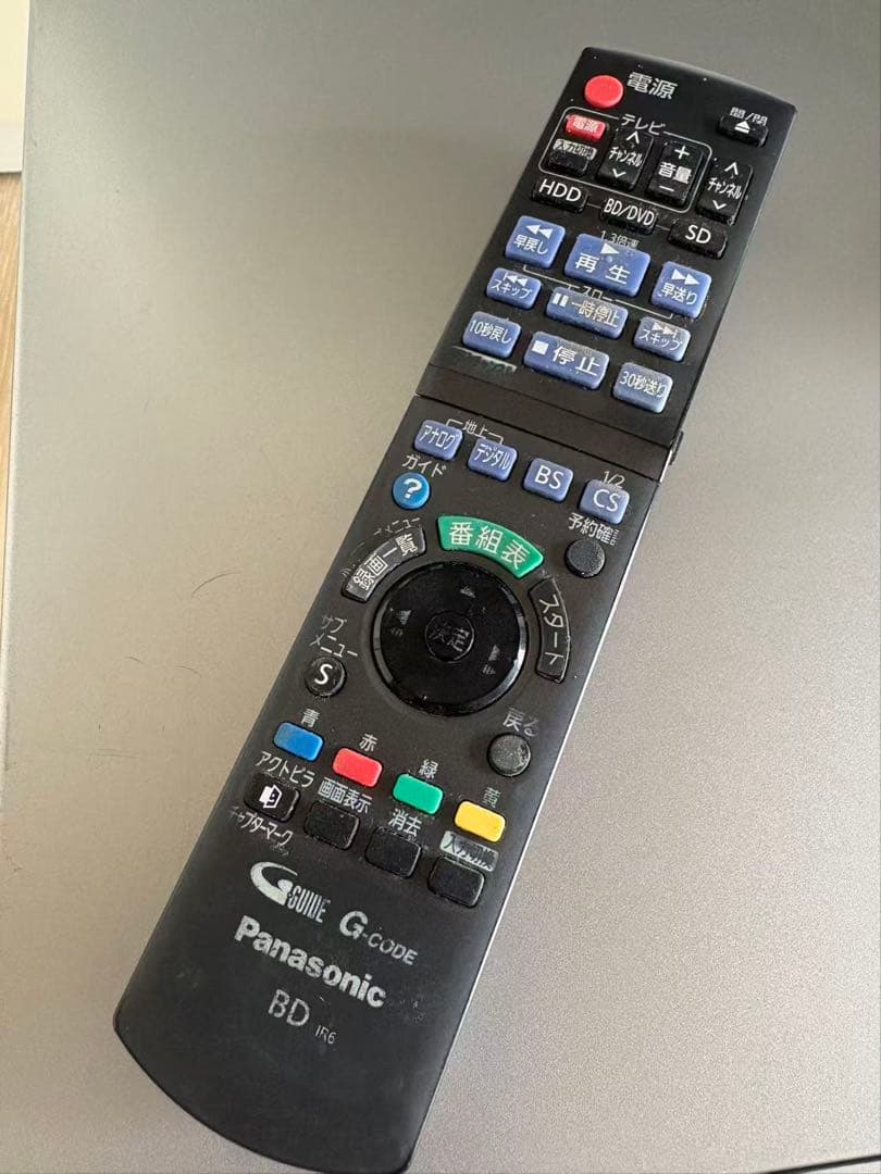 Panasonic パナソニック DVDレコーダー DMR-EH73V