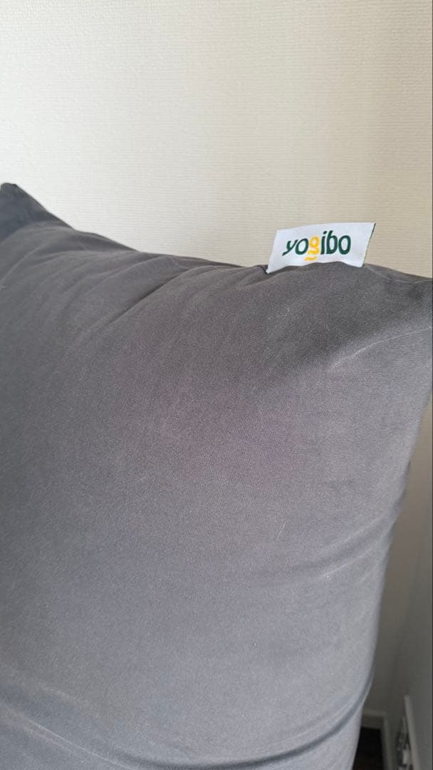 【手渡し希望】Yogiboショート ダークグレー