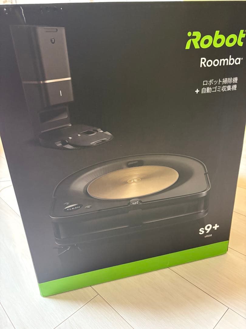 Roomba s9+ ロボット掃除機 本体