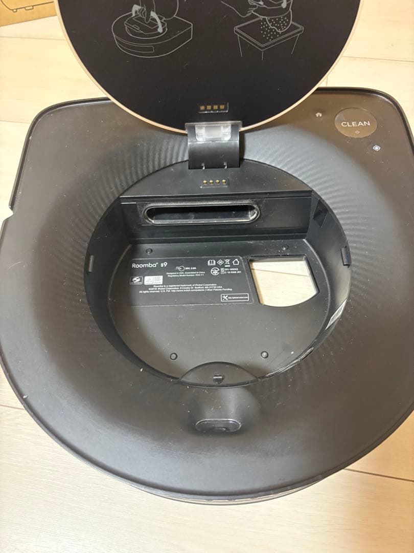 Roomba s9+ ロボット掃除機 本体
