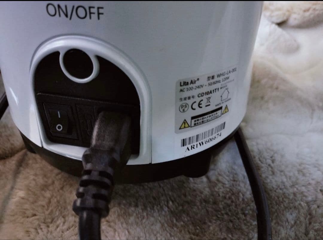 水素ガス吸入器リタエアー Lita Air