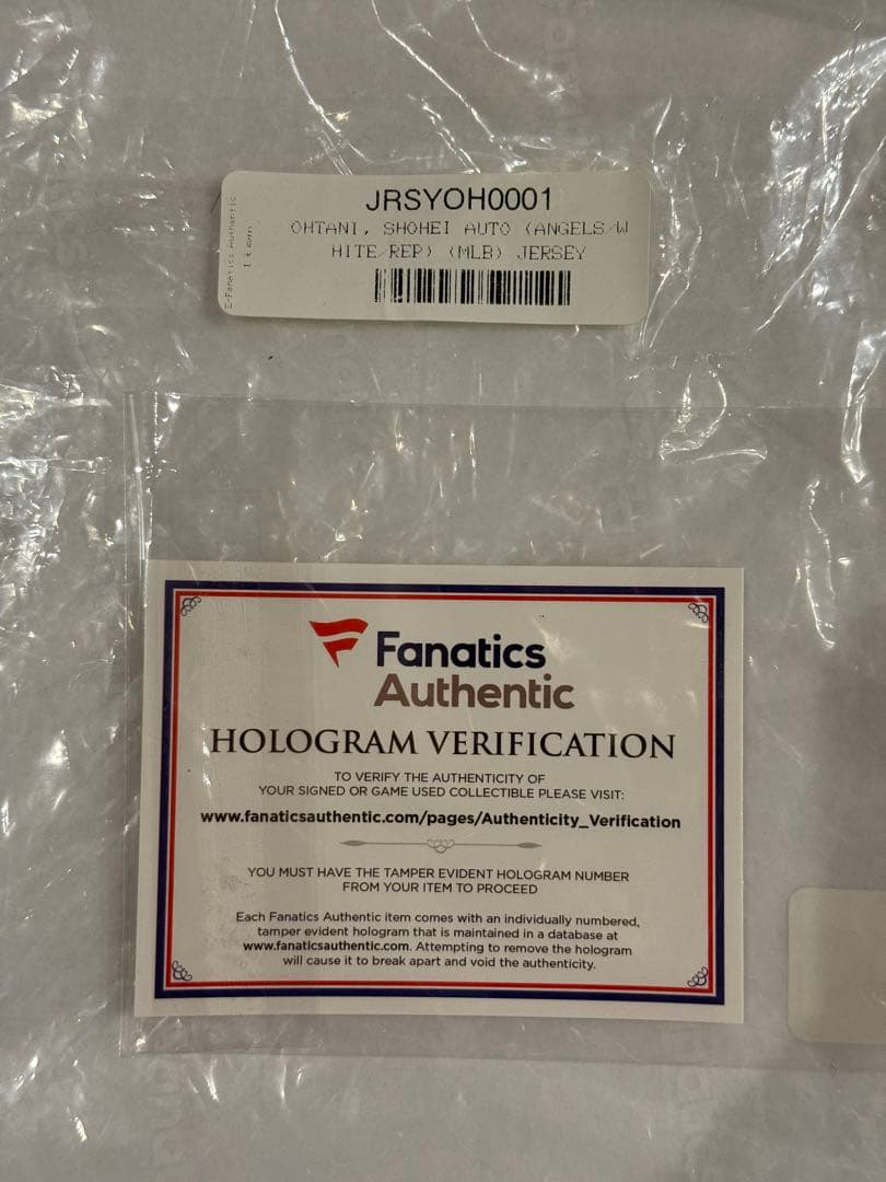 大谷翔平　直筆サイン入りユニフォーム　サイン日2022年7月20日