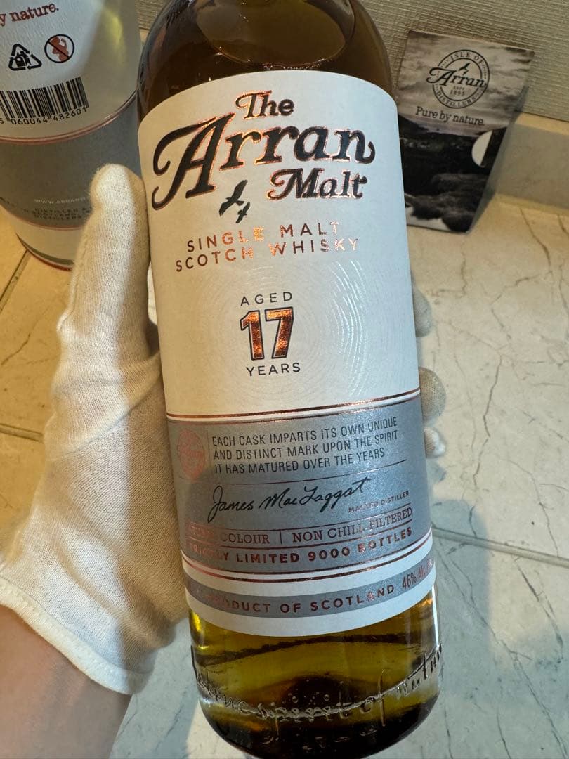 アラン 17年 旧ボトル 初期リミテッドエディション　700ml 希少 46%