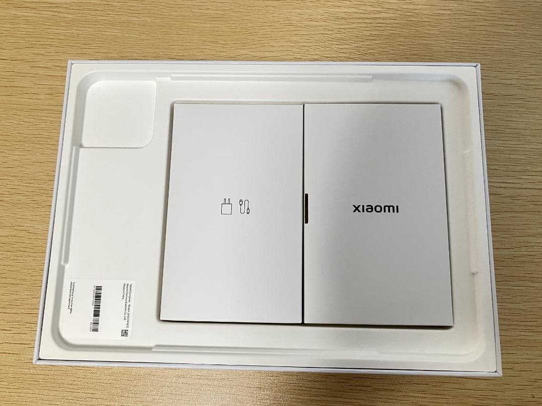 Xiaomi Pad 7 メモリー8GB ストレージ128GB ブルー
