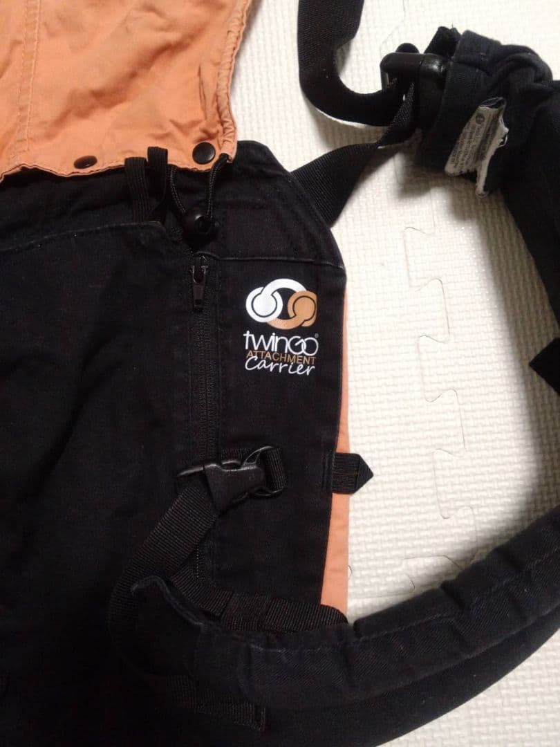 twingo Base Carrier 　ツインゴー　双子用抱っこ紐