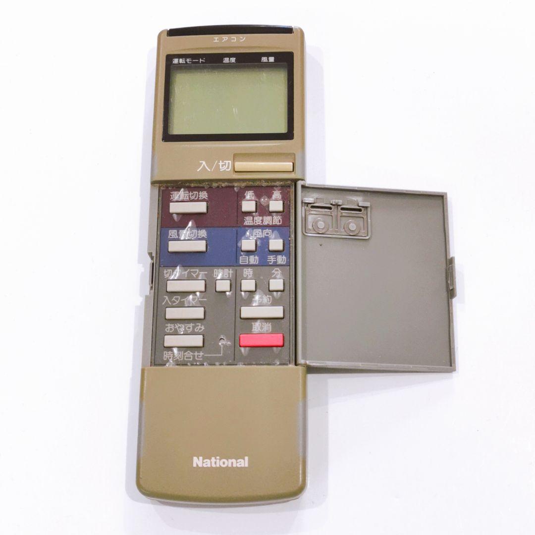 1752 ナショナル　CWA75C328　エアコン　リモコン