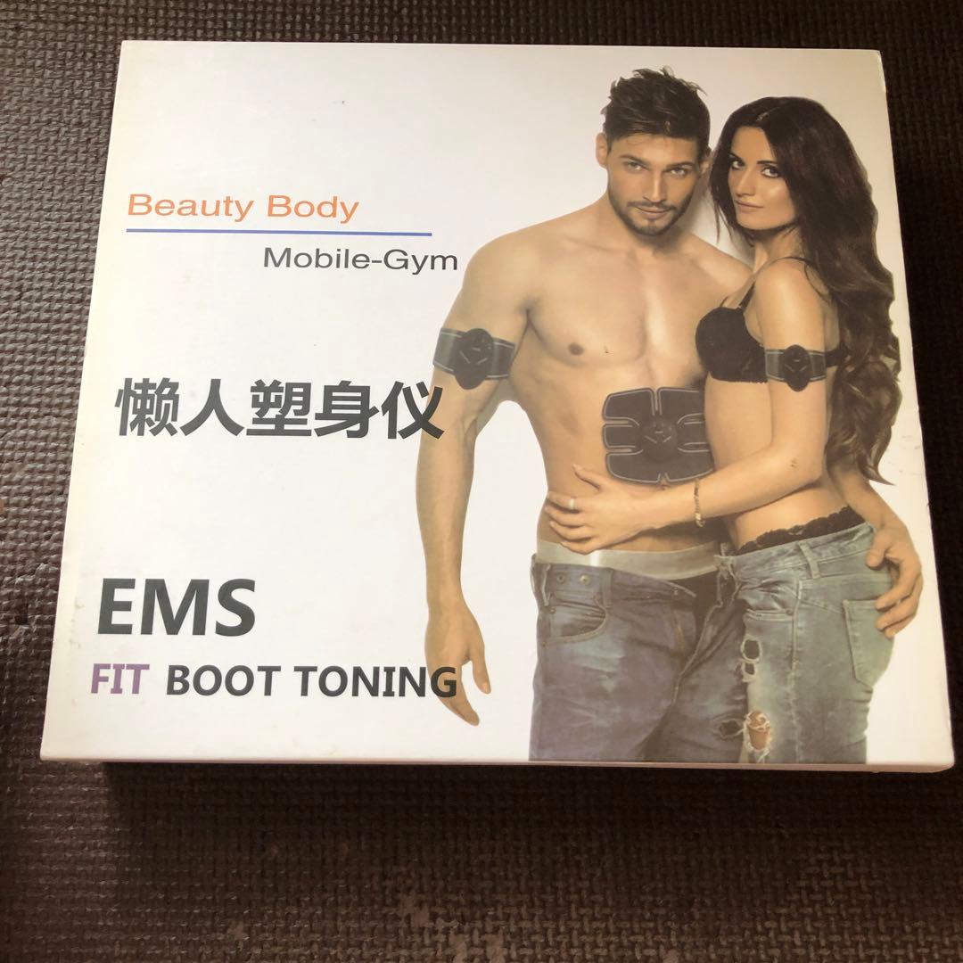 NU SKIN GALVANIC SPA SYSTEM II 本体