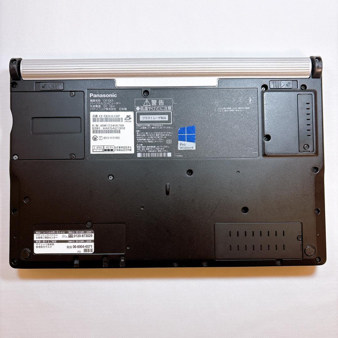 ★DVD+1.16kg★ レッツノート CF-SX3 i7 16GB _903