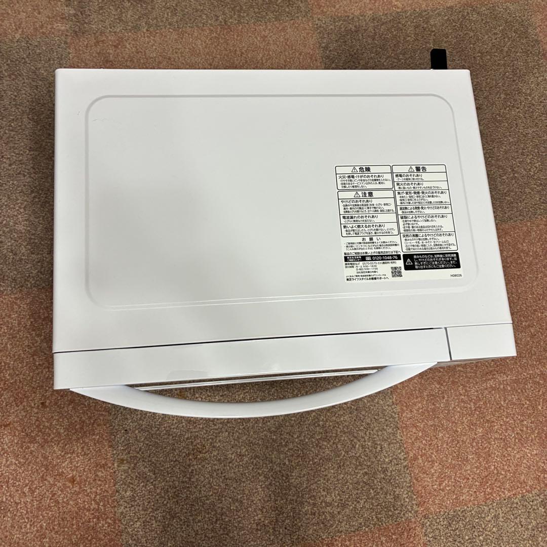 TOSHIBA(東芝) 電子レンジ 17L 縦開き 単機能 フラットテーブル