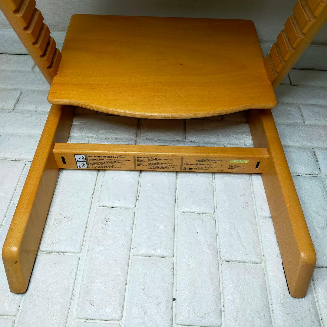 ストッケ トリップトラップ ナチュラル シリアル４　ベビーセット