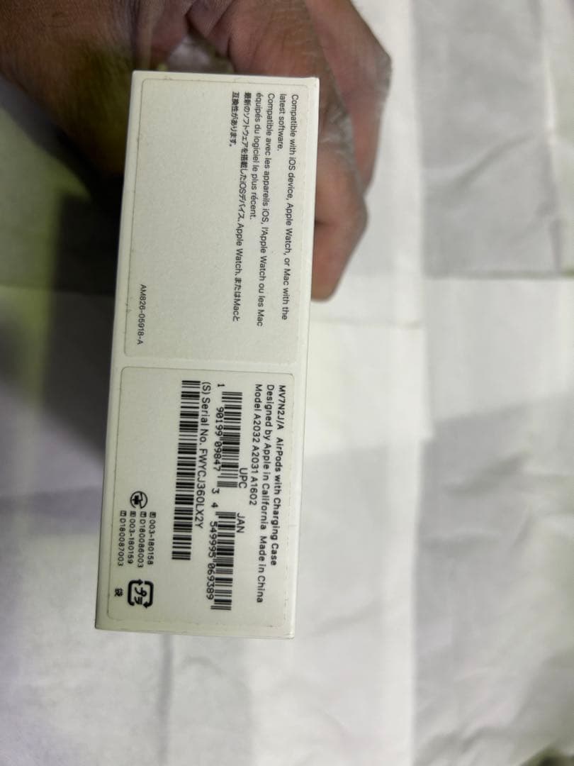 24時間以内発送 AirPods（第2世代）右耳 左耳 ワイヤレス充電ケース