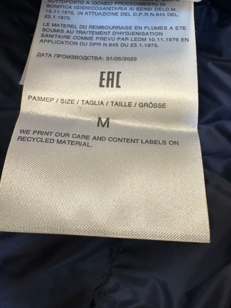 woolrich なかわたダウン90% メンズ　M クロとネイビーの間