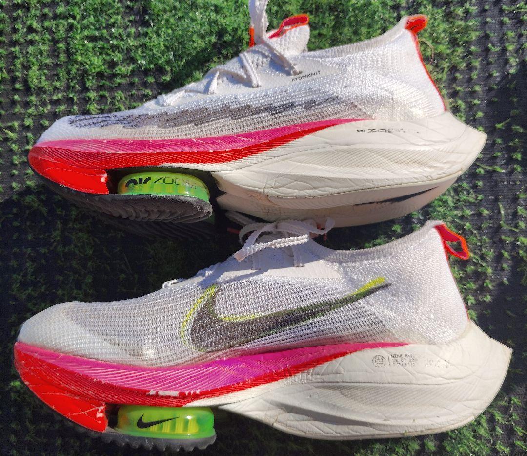 ナイキ アルファフライ NIKE alpha fly next% 25.5cm