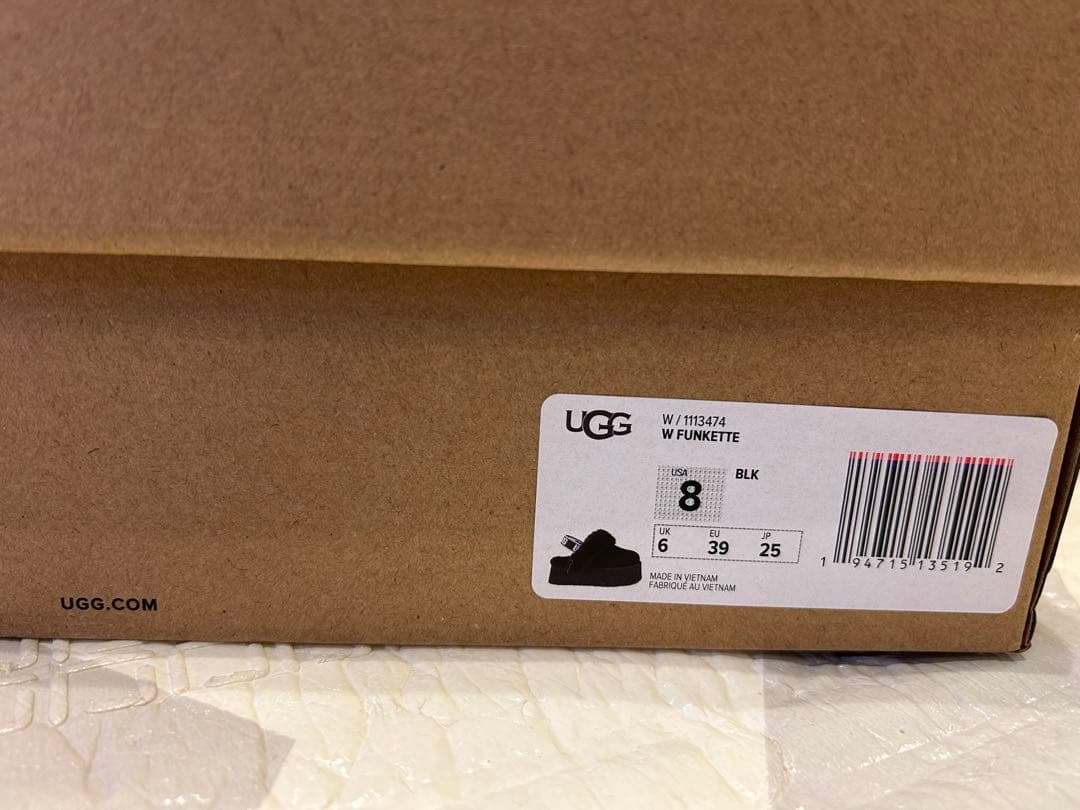 UGGファンケットサンダル　厚底