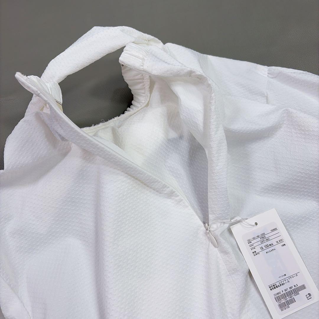 ユナイテッドアローズ ドットドビー ボウタイ 2WAY ブラウス ホワイト