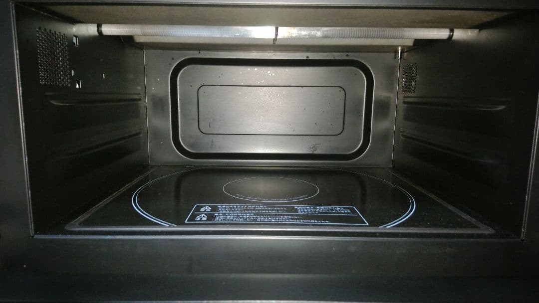 BALMUDA オーブンレンジ THE RANGE　K04A-BK 21年製