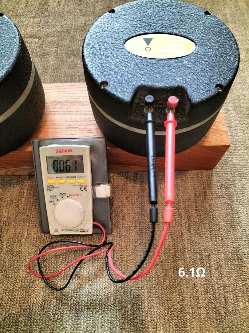 JBL LE85　ペア　アルニコマグネット　ドライバーユニット