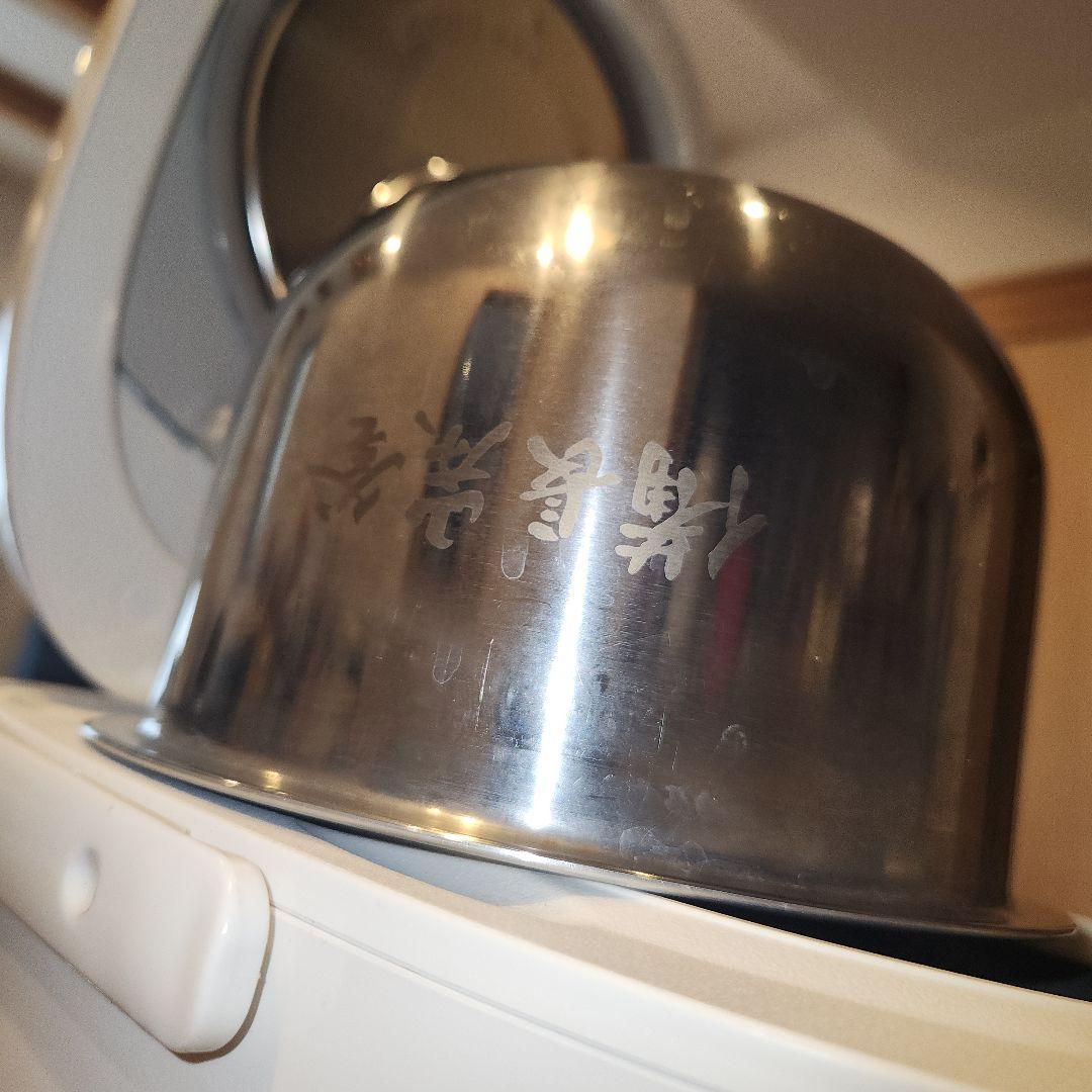 パナソニック　IHジャー炊飯器　3.5合炊き　SR-KT060　2021年製