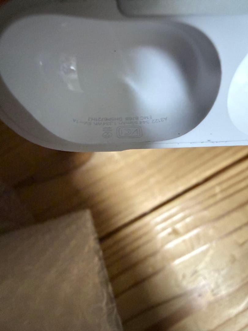 AirPods Pro (第3世代) ホワイト