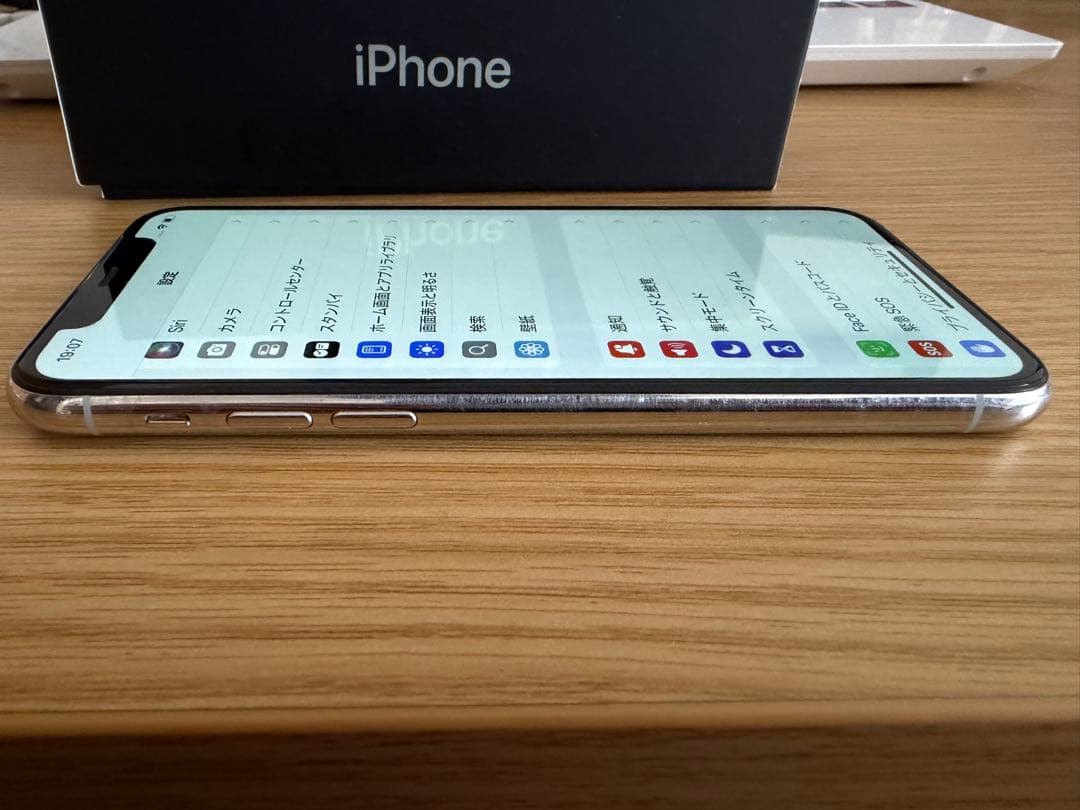 Apple iPhone 11 Pro シルバー本体　SIMフリー