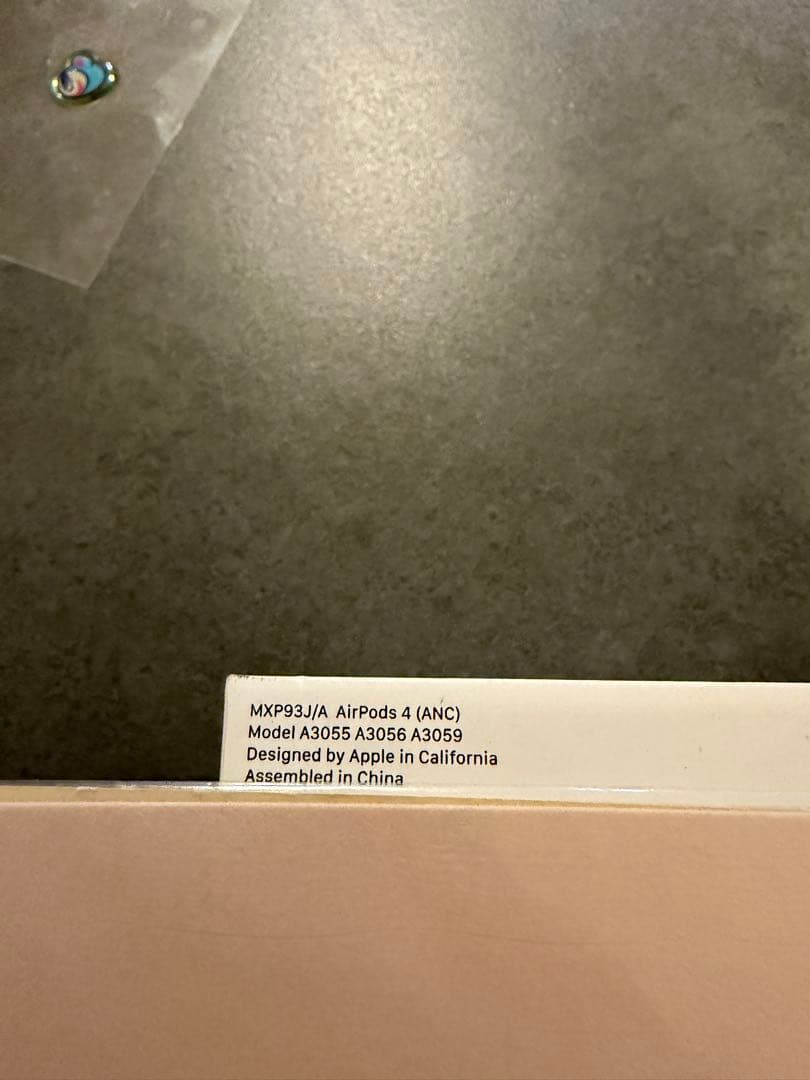 AirPods 4 MXP93J/A エアポッズ4