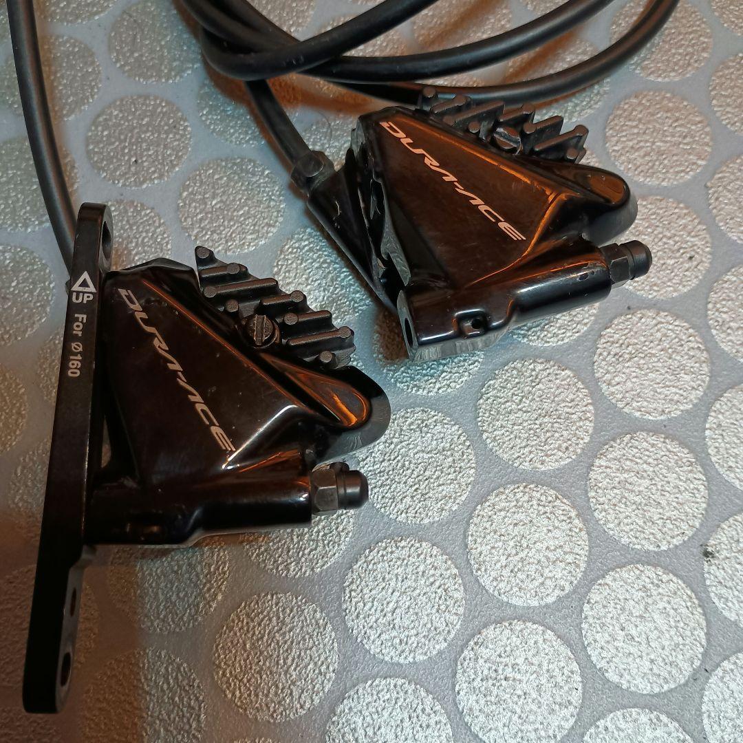 DURA-ACE BR-R9170 油圧ブレーキキャリパー前後セット