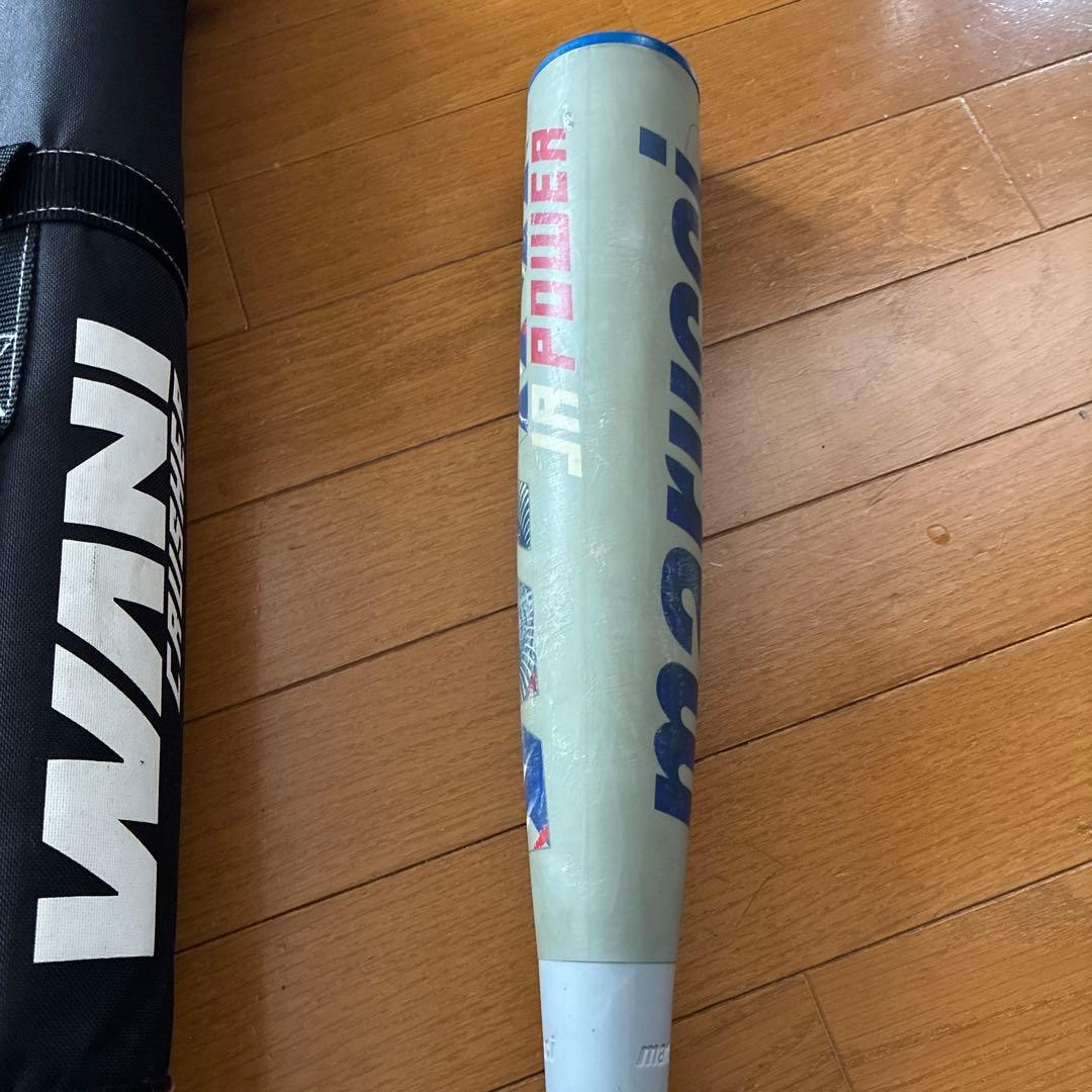 青ワニ　人気の82cm 少年野球　軟式