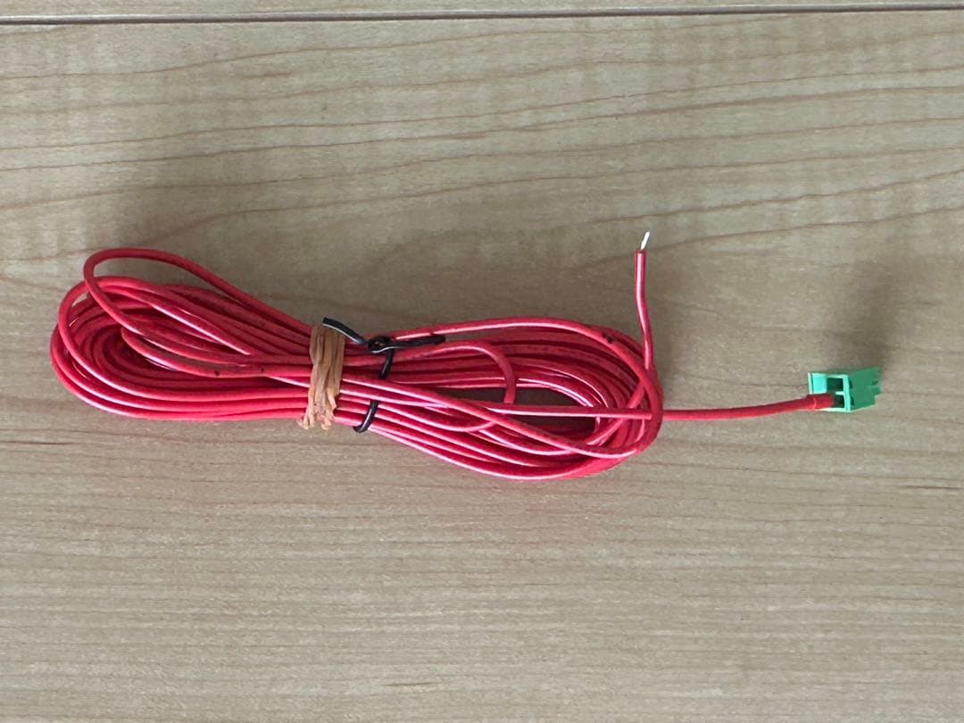 RENOGY 電源管理機能付き電装品RBC50DIS BT-2