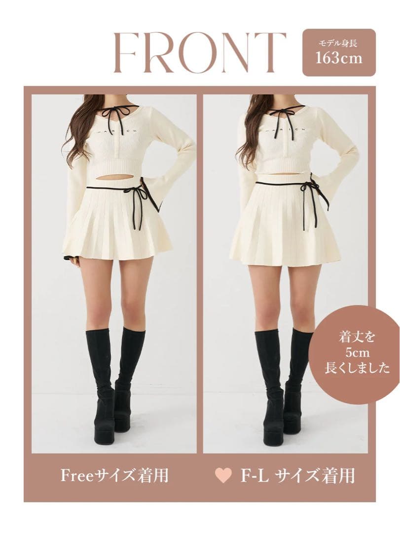 新品 ダーリッチ ウエストオープンリボンデザインニットミニワンピース 黒 FL