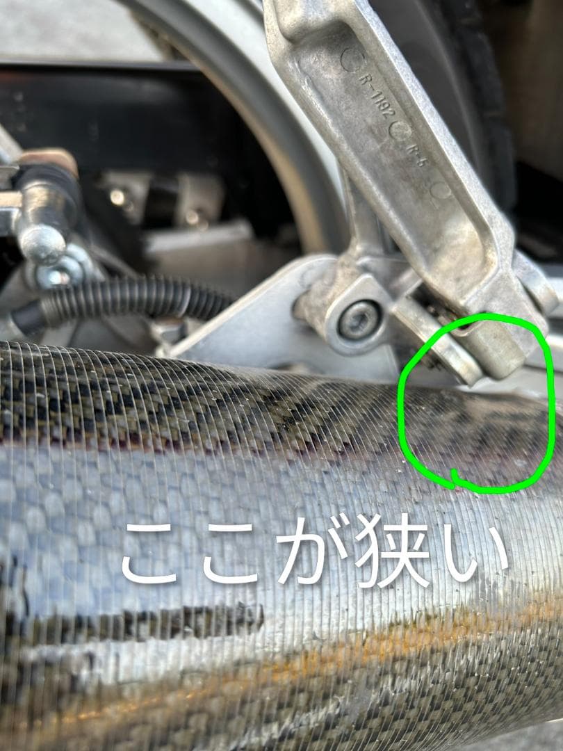 バイク用カーボンファイバーマフラー2本セット