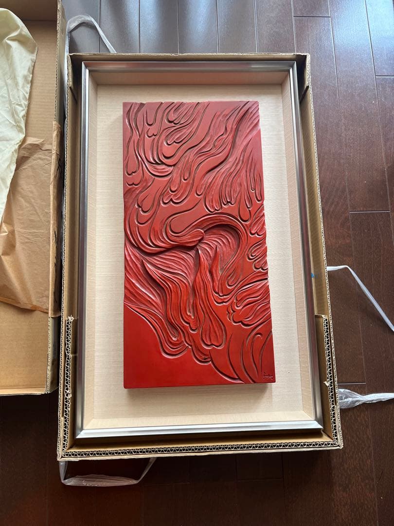 永田秋岳真作 鎌倉彫 1点物