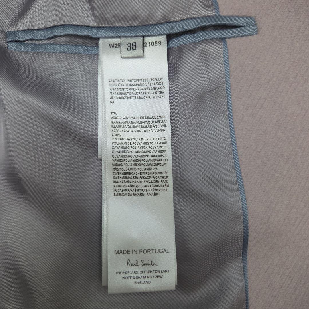 Paul Smith 薄いピンク ダブルブレスト コート