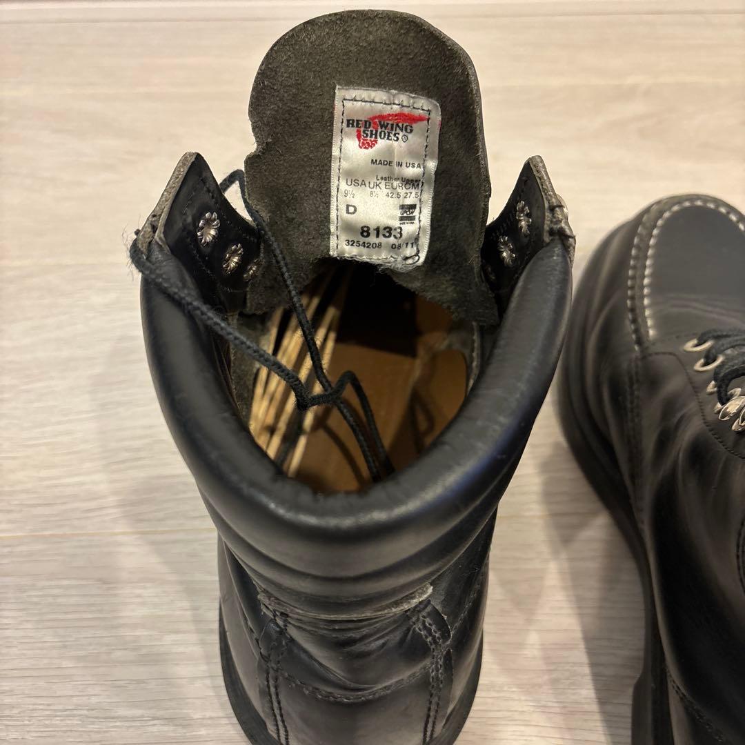 レッドウィング 8133 スーパーソール 27.5cm