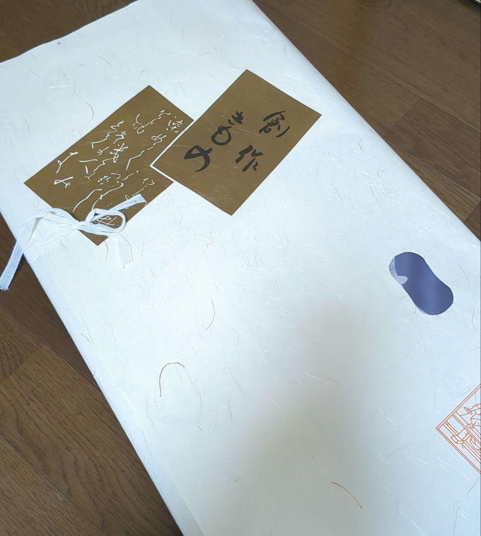 未使用 ☆ レディース 浴衣 パープル 紫 魚 貝 海 仕立て上がり